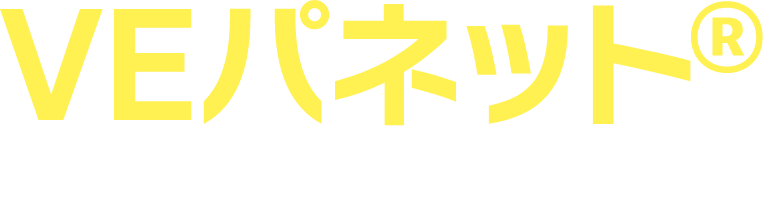 VEパネット NETIS掲載終了技術 KT-060016-A