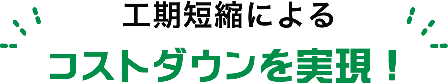 14海の豊かさを守ろう